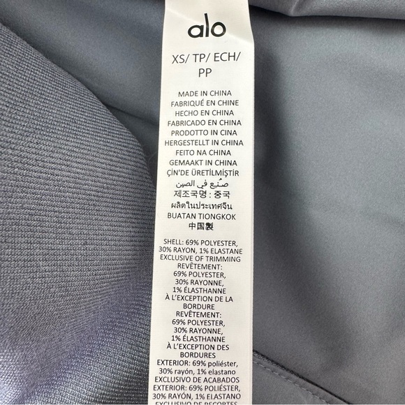 ALO Yoga First-Class Blazer Steel Grey Size XS - Picture 7 of 8